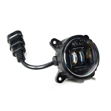 गैलरी व्यूवर में इमेज लोड करें, Oracle 60mm 30W Low Beam LED Emitter - 6000K