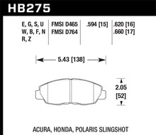 Charger l'image dans la galerie, Hawk 98-00 Civic Coupe Si / 01-06 Civic DX EX GX HX LX HPS Street Front Brake Pads