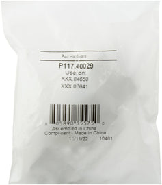 Selct Brk Pad W/Hdwr