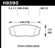 Carica l'immagine nel visualizzatore di Gallery, Hawk LTS Street Brake Pads