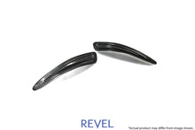 गैलरी व्यूवर में इमेज लोड करें, Revel GT Dry Carbon Hood Duct Cover 2020 Toyota GR Supra - 2 Pieces