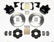गैलरी व्यूवर में इमेज लोड करें, Wilwood Combination Parking Brake Rear Kit 11.00in Civic / Integra Drum 2.71 Hub Offset