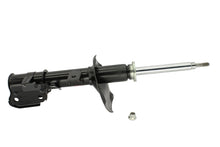 Charger l&#39;image dans la galerie, KYB Shocks &amp; Struts Excel-G Front Right INFINITI QX4 (2WD) 2002-03 NISSAN Pathfinder (2WD) 2002-04