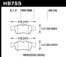 गैलरी व्यूवर में इमेज लोड करें, Hawk 13-16 Mercedes CLS550 / 15-16 Mercedes E350 HPS Street Rear Brake Pads