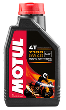 Load image into Gallery viewer, Motul 1L 7100 4-Stroke Engine Oil 5W40 4T - Single image 1