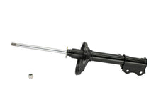 गैलरी व्यूवर में इमेज लोड करें, KYB Shocks &amp; Struts Excel-G Rear Left TOYOTA Tercel 1983-87