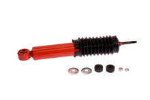 Carica l&#39;immagine nel visualizzatore di Gallery, KYB Shocks &amp; Struts Monomax Front TOYOTA 4-Runner - Lift Replacement Shocks 1986-95 TOYOTA Pickup (4