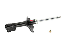 गैलरी व्यूवर में इमेज लोड करें, KYB Shocks &amp; Struts Excel-G Front Left INFINITI I30 1996-99 NISSAN Maxima 1995-99