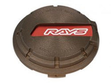 गैलरी व्यूवर में इमेज लोड करें, Gram Lights WR Center Cap (Red/Bronze) 57CR/57DR/57ANA