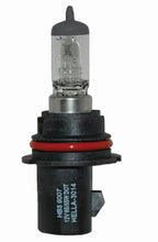 गैलरी व्यूवर में इमेज लोड करें, Hella Bulb 9007/Hb5 12V 65/55W Px29T T4625(2)