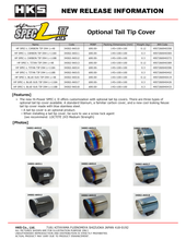 Carica l&#39;immagine nel visualizzatore di Gallery, HKS Hi-Power SPEC-L Tail Tip Cover - Carbon