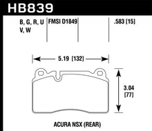 Carica l&#39;immagine nel visualizzatore di Gallery, Hawk 2017 Acura NSX DTC-60 Race Rear Brake Pads
