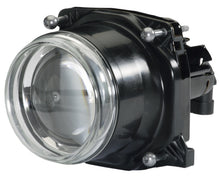 गैलरी व्यूवर में इमेज लोड करें, Hella 90MM Bi-Halogen High/Low Beam Module Head Lamp