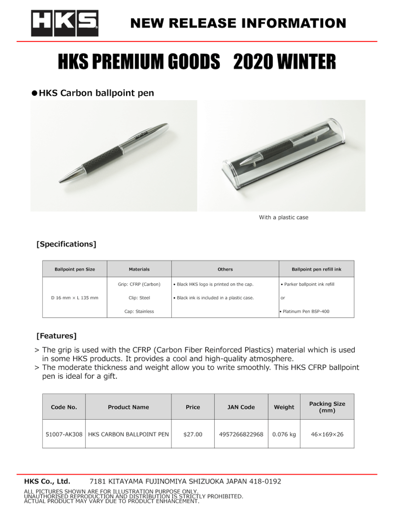HKS Carbon Ballpoint Pen - 2to4wheels