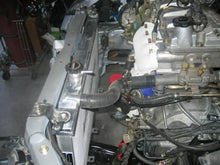 गैलरी व्यूवर में इमेज लोड करें, Mishimoto 01-03 Mazda Protege Manual Aluminum Radiator **Requires Modification**