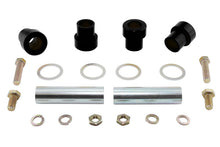 गैलरी व्यूवर में इमेज लोड करें, Whiteline 94-97 Nissan Skyline R33 GTR / 98-03 R34 GTR Upper control arm anti-dive caster kit SPECIA