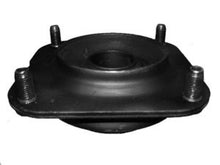 गैलरी व्यूवर में इमेज लोड करें, KYB Shocks &amp; Struts Strut Mounts Front KIA Spectra 2001-02 KIA Spectra 2003-04