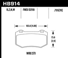 Carica l'immagine nel visualizzatore di Gallery, Hawk 2018 Subaru WRX STI DTC-30 Rear Brake Pads