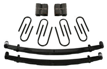 गैलरी व्यूवर में इमेज लोड करें, Skyjacker 6&quot; SOFT 61-74 DGE 1/2,3/4 T