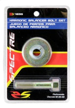 Carica l&#39;immagine nel visualizzatore di Gallery, Spectre SB Chevy Harmonic Balancer Bolt