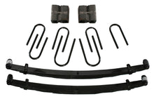 Charger l&#39;image dans la galerie, Skyjacker 6&quot; SOFT 74.5-93DGE FULL SZ