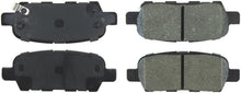 Charger l&#39;image dans la galerie, StopTech 12-17 Nissan Maxima Street Performance Rear Brake Pads