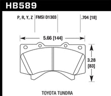 Carica l'immagine nel visualizzatore di Gallery, Hawk Performance 08-14 Toyota Land Cruiser Ceramic Street Front Brake Pads