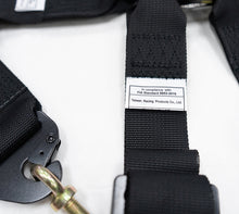 Carica l&#39;immagine nel visualizzatore di Gallery, NRG FIA 6pt 2in. Shoulder Belt for HANS Device/ Rotary Cam Lock Buckle/ 3in. Waist Belt - Black