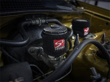 Charger l'image dans la galerie, Skunk2 Honda/Acura Brake/Clutch Master Cylinder Reservoir Cover