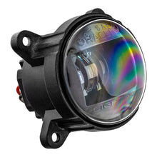 गैलरी व्यूवर में इमेज लोड करें, Oracle 60mm 30W Low Beam LED Emitter - 6000K