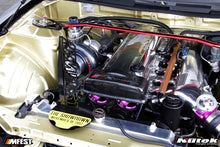 Charger l&#39;image dans la galerie, Mishimoto Universal Dual Pass Race Radiator 27x19x3 Inches Aluminum Radiator