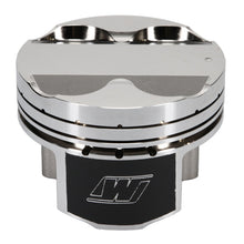 गैलरी व्यूवर में इमेज लोड करें, Wiseco Toyota 2JZGTE 3.0L 86.5mm +.5mm Oversize Bore Asymmetric Skirt Piston Set