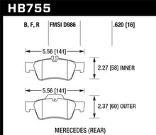 गैलरी व्यूवर में इमेज लोड करें, Hawk 13-16 Mercedes CLS550 / 15-16 Mercedes E350 HPS Street Rear Brake Pads