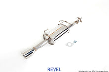 गैलरी व्यूवर में इमेज लोड करें, Revel Medallion Touring-S Catback Exhaust - Axle-Back 13-16 Nissan Sentra SR