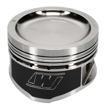 गैलरी व्यूवर में इमेज लोड करें, Wiseco 95-98 Nissan 240SX KA24 4V Dished 9:1 CR 90.50MM Piston Kit *Special Order*