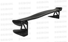 Cargar imagen en el visor de la galería, Seibon 06-10 Honda Civic 4DR MG Style Carbon Fiber Rear Spoiler