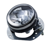 गैलरी व्यूवर में इमेज लोड करें, Hella 08-11 Mercedes Benz C350 Sport AMG Right Fog Lamp Assembly