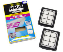 गैलरी व्यूवर में इमेज लोड करें, HKS GTR Hybrid Filters