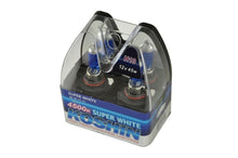गैलरी व्यूवर में इमेज लोड करें, Xtune Koshin H10 Super White Halogen Light Bulbs 12V 42W LB-KO-H10SW