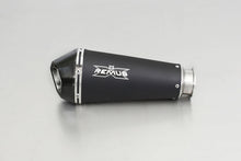 Laden Sie das Bild in den Galerie-Viewer, Remus 2014 KTM 1290 Super Duke R Slip On
