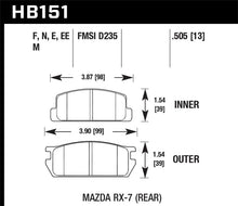 गैलरी व्यूवर में इमेज लोड करें, Hawk 81-85 Mazda RX-7 Blue 9012 Rear Race Brake Pads