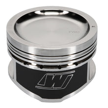 गैलरी व्यूवर में इमेज लोड करें, Wiseco 95-98 Nissan 240SX KA24 4V Dished 9:1 CR 90.50MM Piston Kit *Special Order*