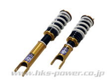 Charger l&#39;image dans la galerie, HKS MAX 4 SP AP1/AP2 FULL KIT