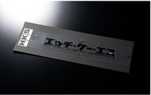Laden Sie das Bild in den Galerie-Viewer, HKS HKS STICKER KANA W200 BLACK