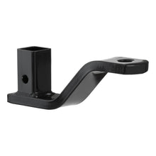 Carica l&#39;immagine nel visualizzatore di Gallery, Curt Vertical Receiver Ball Mount (2in Shank 4000lbs)