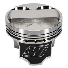 गैलरी व्यूवर में इमेज लोड करें, Wiseco Acura 4v DOME +5cc STRUTTED 82.0MM Piston Shelf Stock Kit