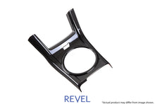 गैलरी व्यूवर में इमेज लोड करें, Revel GT Dry Carbon Shifter Panel Cover 15-18 Subaru WRX/STI - 1 Piece