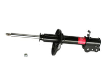 Carica l'immagine nel visualizzatore di Gallery, KYB Shocks &amp; Struts Excel-G Rear FORD Probe 1993-97 MAZDA 626 1993-97 MAZDA MX-6 1993-97
