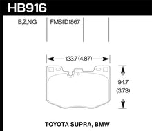 Carica l'immagine nel visualizzatore di Gallery, Hawk 2020 Toyota Supra / 19-20 BMW Z4 HPS 5.0 Front Brake Pads