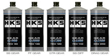 Carica l&#39;immagine nel visualizzatore di Gallery, HKS HKS GEAR OIL G-1200 (75W120) 1L